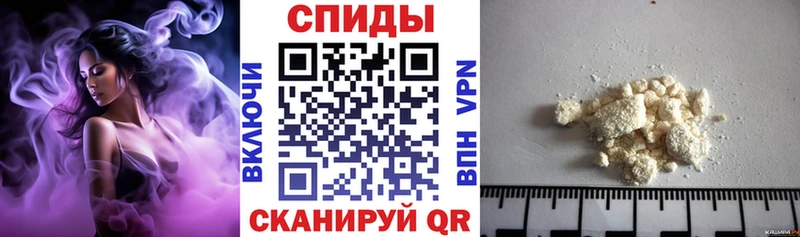 ОМГ ОМГ сайт  Уржум  Amphetamine 97% 