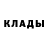 Кодеин Purple Drank Vudorg