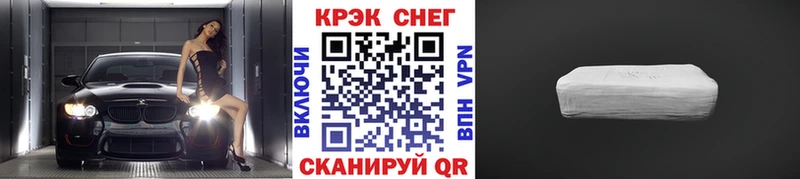 где найти   Уржум  КОКАИН 98% 