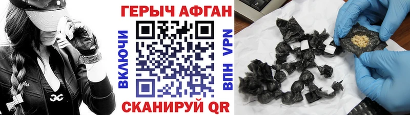 OMG   Уржум  Героин гречка 