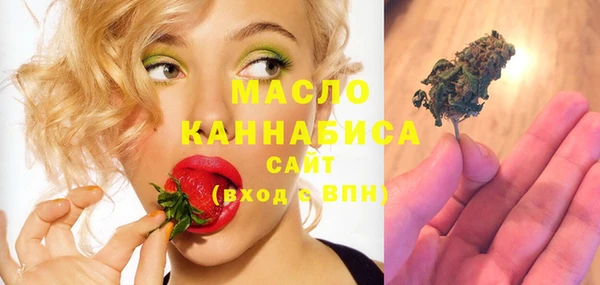 MDMA Тайга