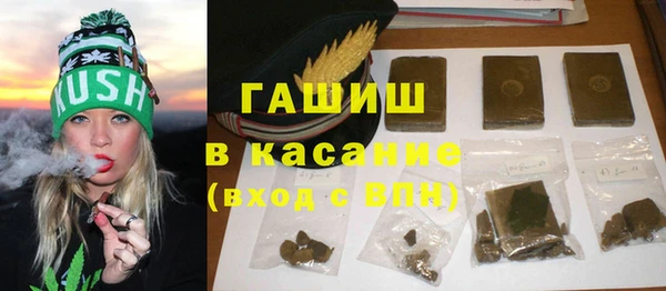 марки nbome Сясьстрой