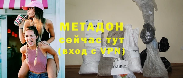 MDMA Тайга