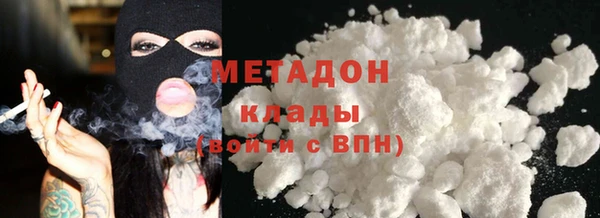 спайс Тавда