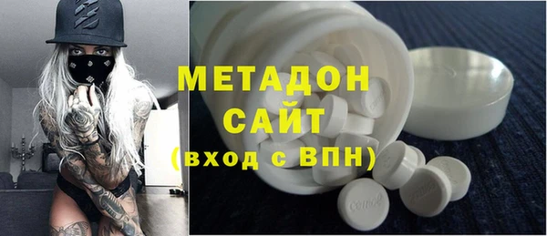 спайс Тавда