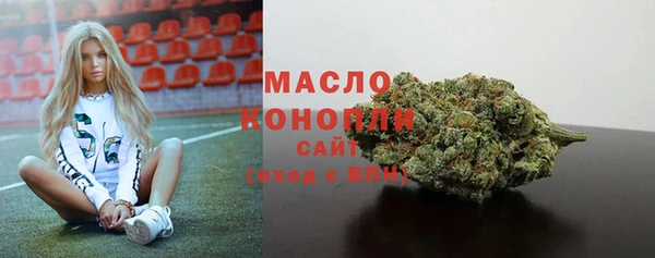 MDMA Тайга