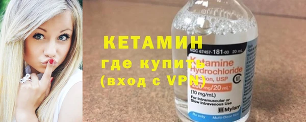 марки nbome Сясьстрой