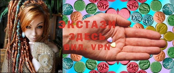 марки nbome Сясьстрой