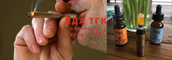 MDMA Тайга