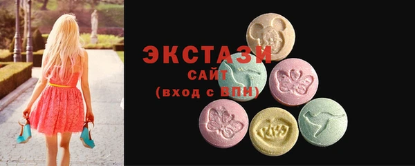марки nbome Сясьстрой