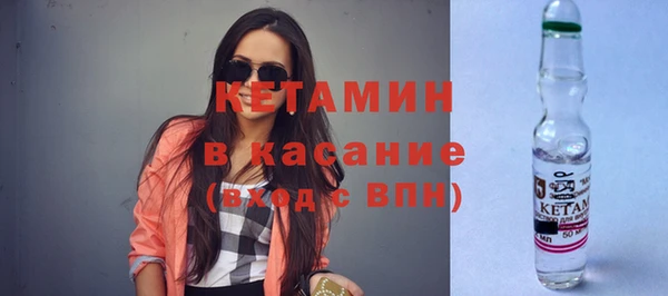 спайс Тавда