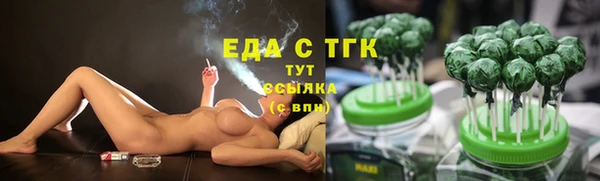 марки nbome Сясьстрой