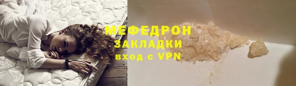 марки nbome Сясьстрой