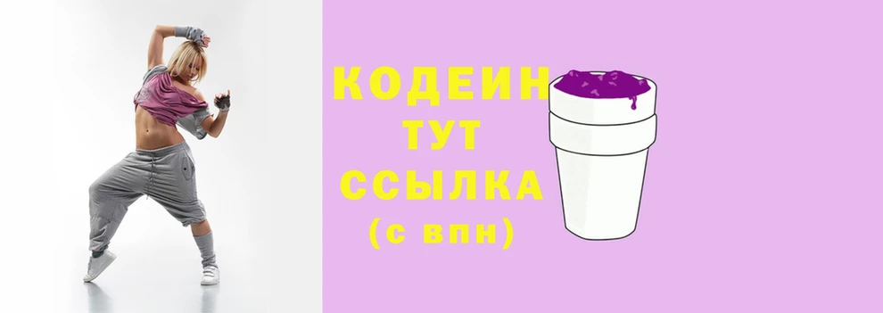MDMA Тайга