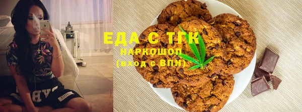 марки nbome Сясьстрой