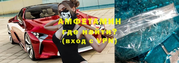 марки nbome Сясьстрой