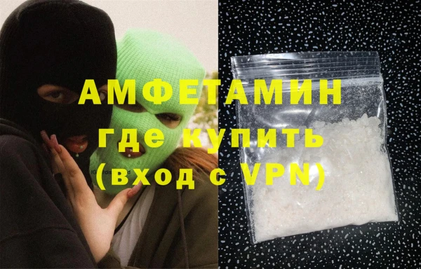 марки nbome Сясьстрой