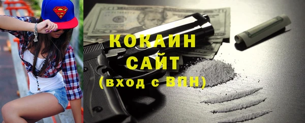 MDMA Тайга