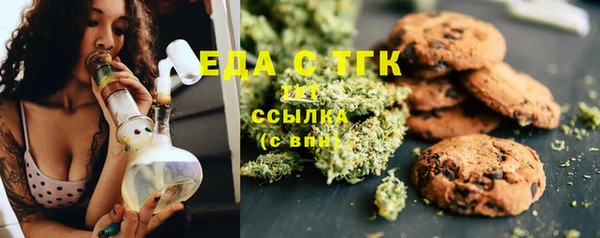 марки nbome Сясьстрой