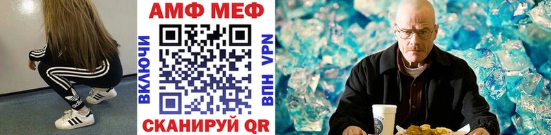 Метамфетамин Декстрометамфетамин 99.9%  это состав  Уржум 