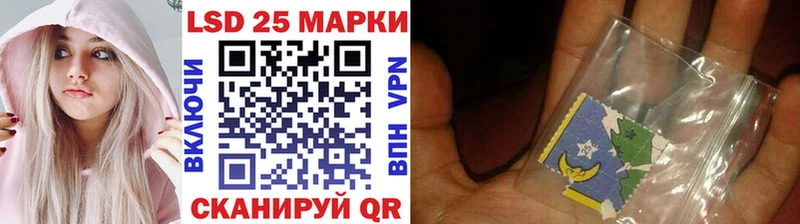 Марки N-bome 1,5мг  МЕГА ТОР  Уржум  купить наркоту 