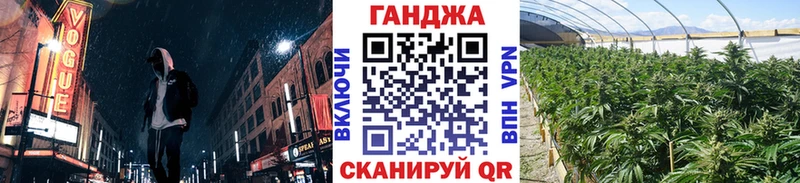 дарнет шоп  маркетплейс формула  Каннабис Amnesia  Уржум 